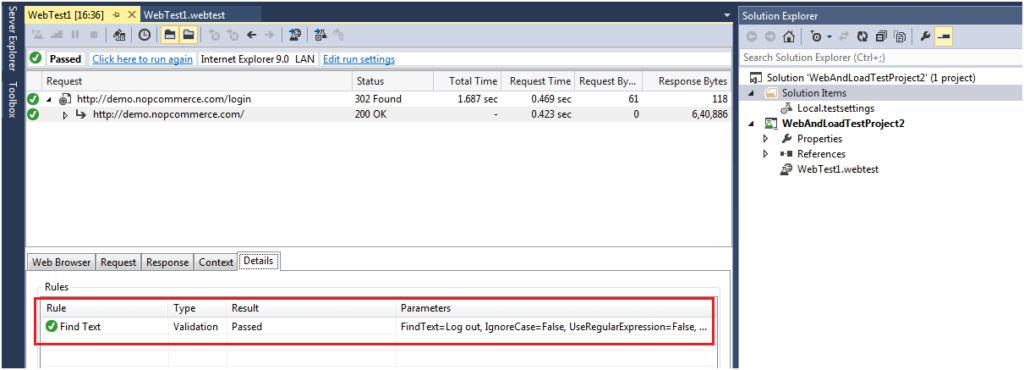 vsts validation