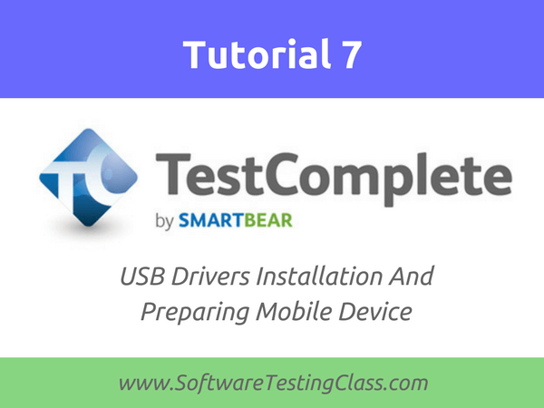 TestComplete USB Drivers Installation